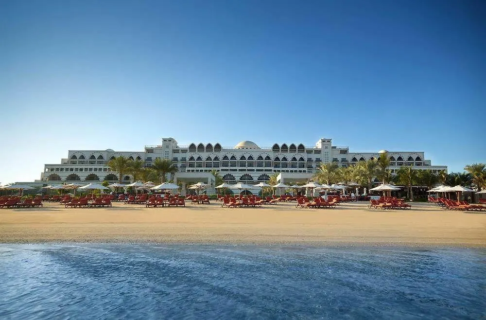 Jumeirah Zabeel Saray Royal Residences