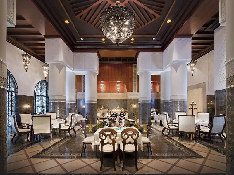 Jumeirah Zabeel Saray Royal Residences Aparthotel Dubai