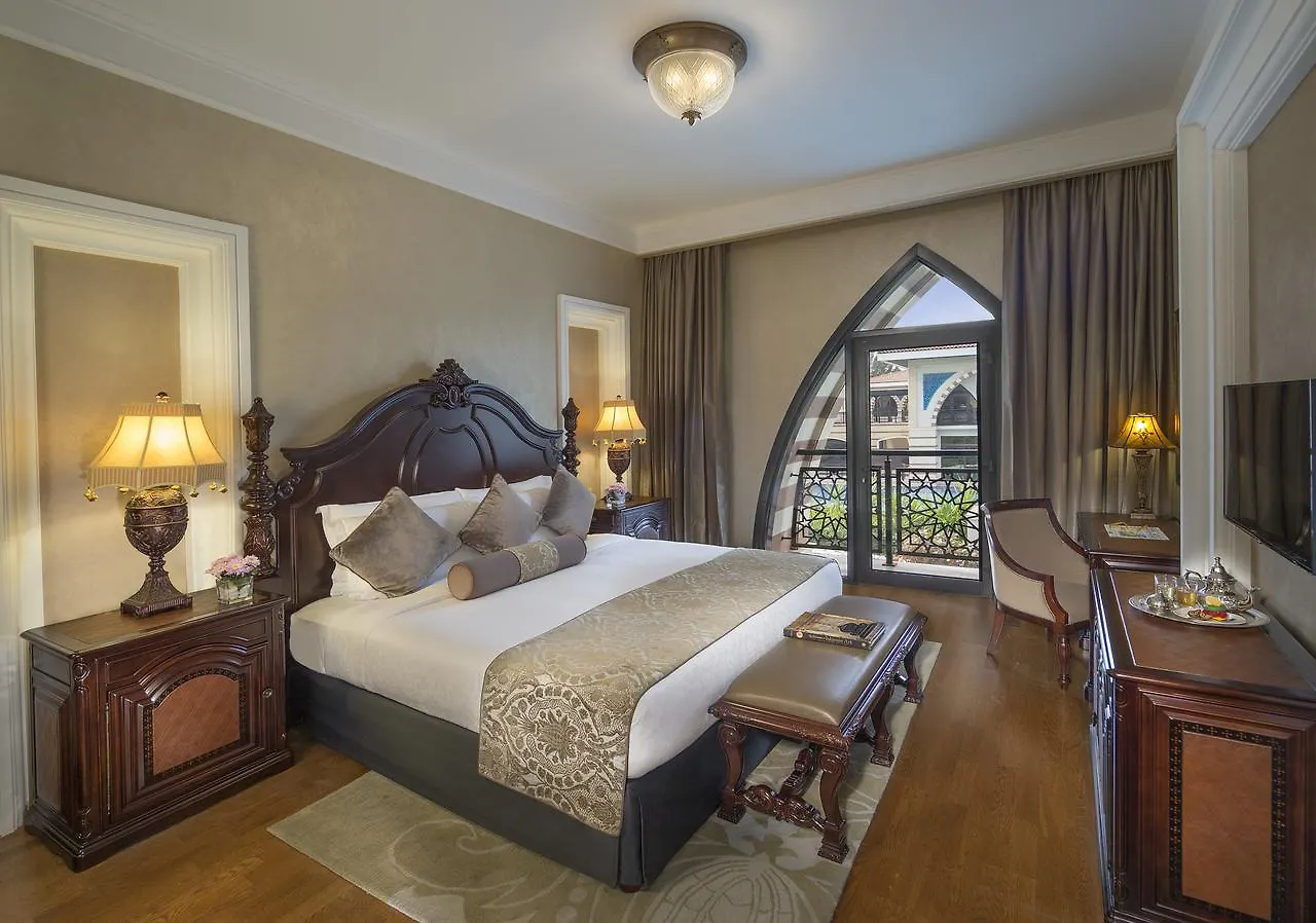 Jumeirah Zabeel Saray Royal Residences United Arab Emirates